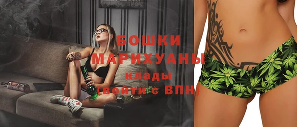 MDMA Тында