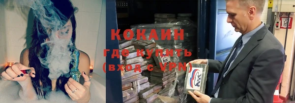 круглые Туринск