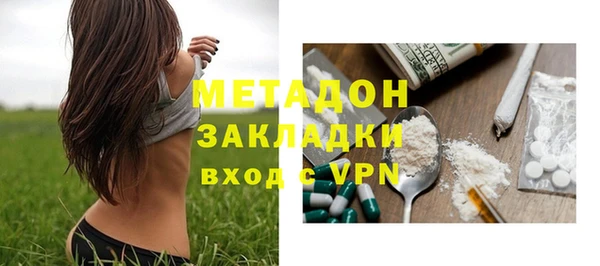 круглые Туринск