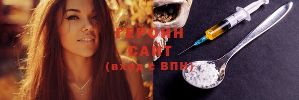меф Тутаев