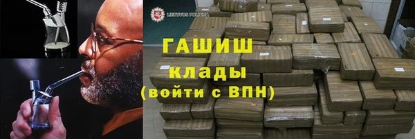 MDMA Тында