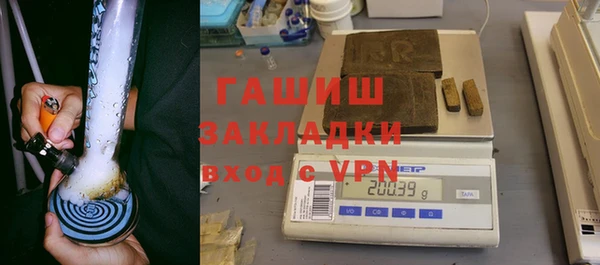 меф Тутаев