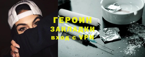 круглые Туринск