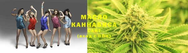 MDMA Тында
