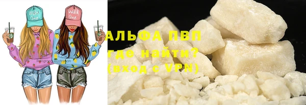 MDMA Тында