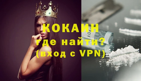 меф Тутаев