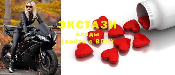 меф Тутаев