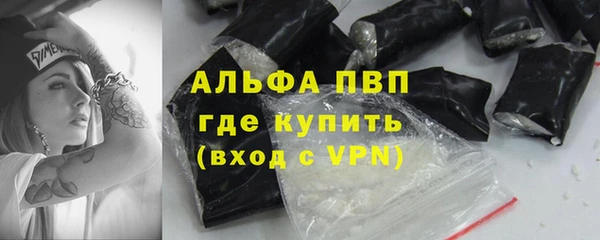 круглые Туринск