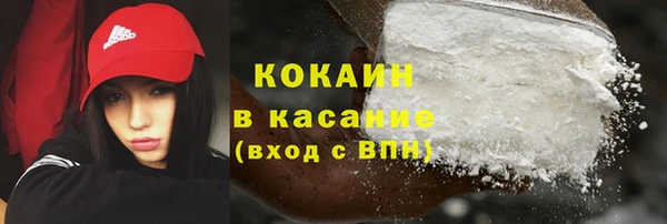 круглые Туринск