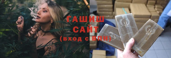 круглые Туринск