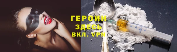 круглые Туринск