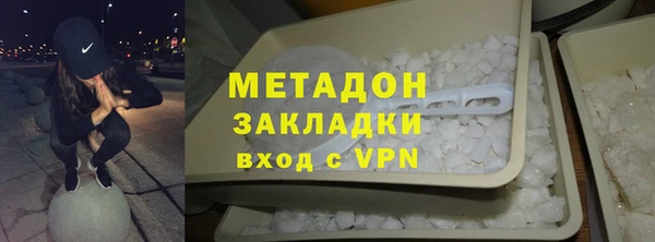 MDMA Тында