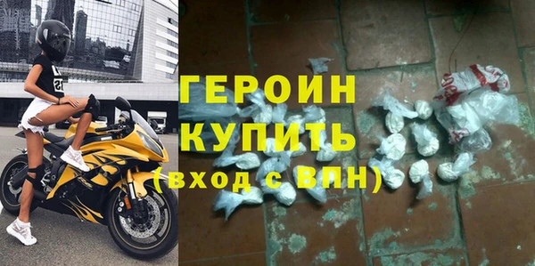 меф Тутаев