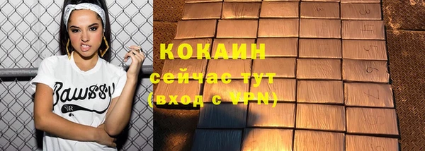 меф Тутаев
