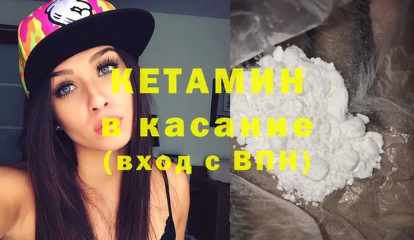 меф Тутаев