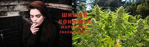 MDMA Тында