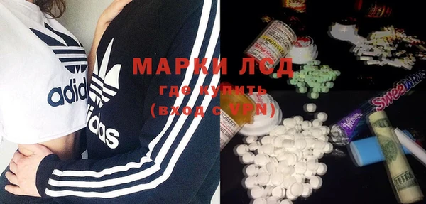 меф Тутаев