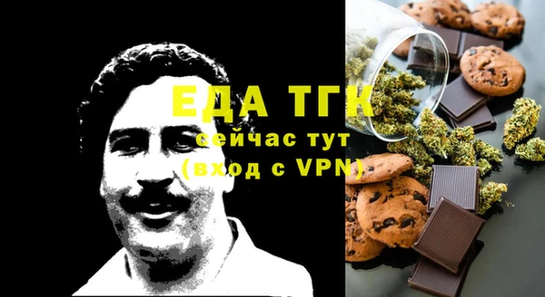 меф Тутаев