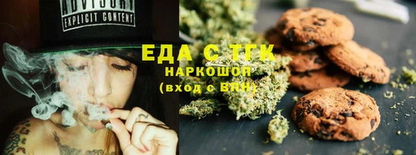 круглые Туринск