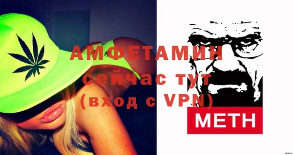 MDMA Тында