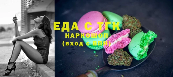 меф Тутаев