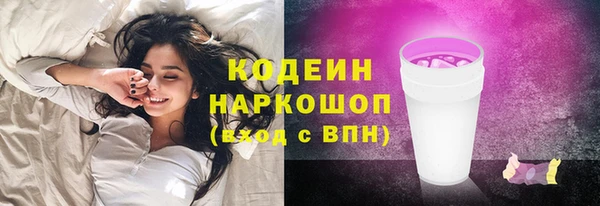круглые Туринск