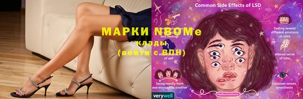 меф Тутаев