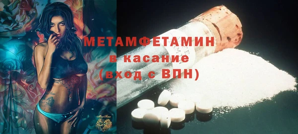 меф Тутаев