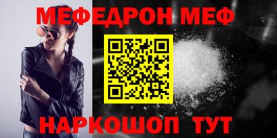 амф Апрелевка