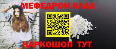 амф Апрелевка