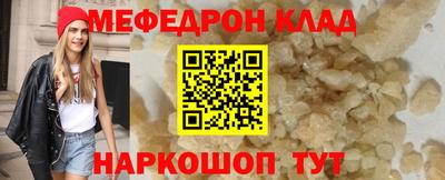 каннабис Апшеронск