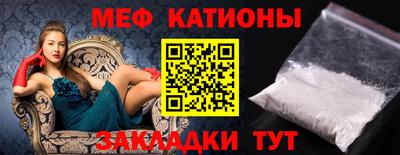 амф Апрелевка