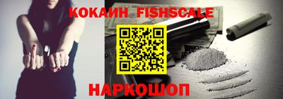 каннабис Апшеронск