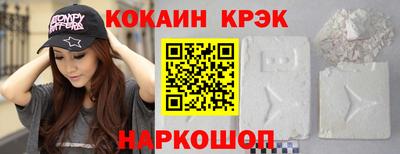 амф Апрелевка