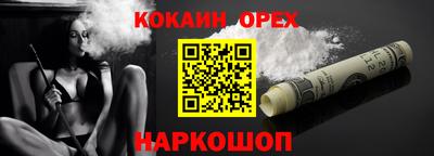 амф Апрелевка