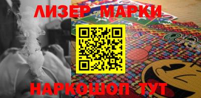 метамфетамин Аргун