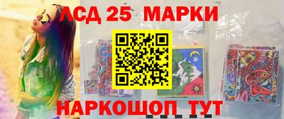 эйфоретик Рыбинск