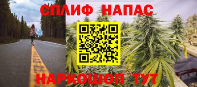 эйфоретик Рыбинск