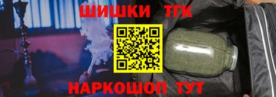 амф Апрелевка