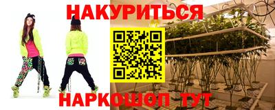 бутик Рязань