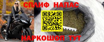 эйфоретик Рыбинск