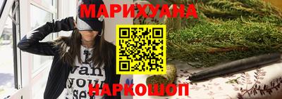 метамфетамин Аргун