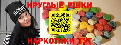бутик Рязань