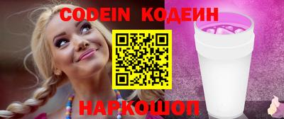 амф Апрелевка