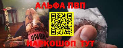 бутик Рязань