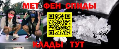 каннабис Апшеронск