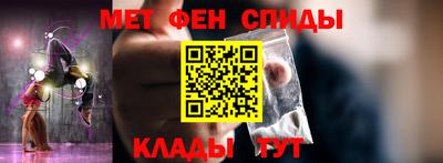COCAINE Рузаевка