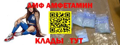 COCAINE Рузаевка