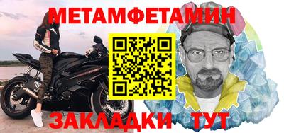 каннабис Апшеронск