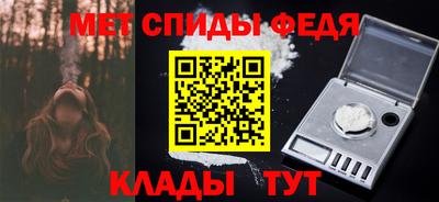 бутик Рязань